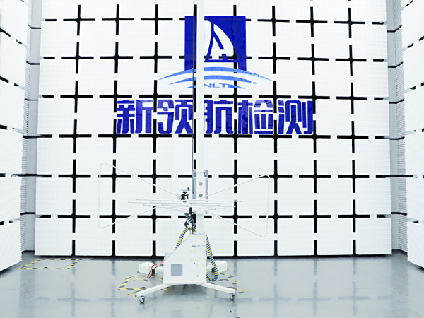有源医疗器械