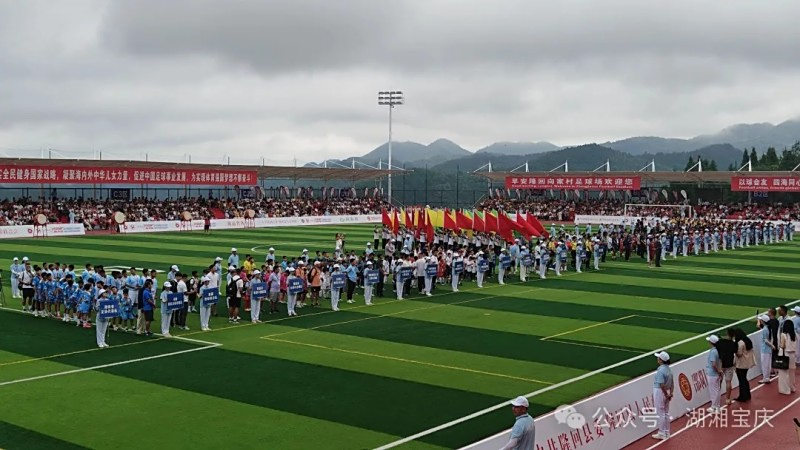 图片 5