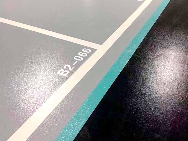 厦门特房同安新城酒店地下车库Sikafloor-Carpar