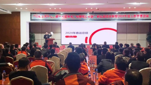 图片 16