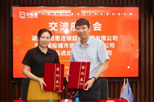 图片 100