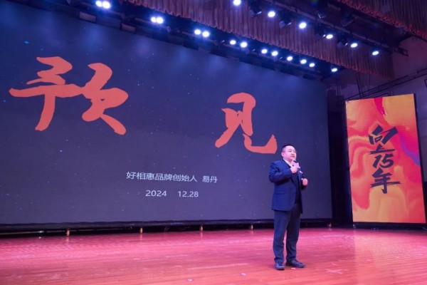 图片 183