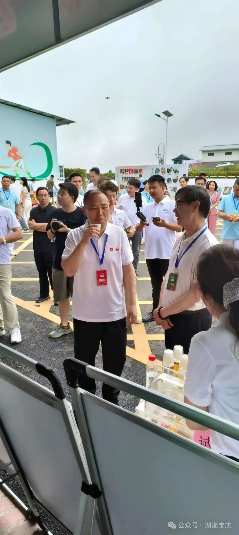 图片 2