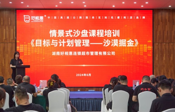 图片 70