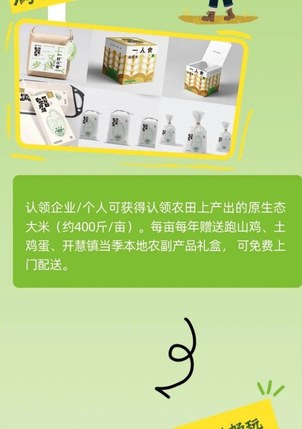 图片 133