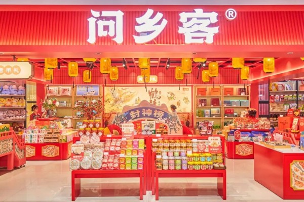 图片 123