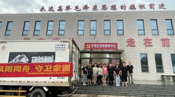 图片 94
