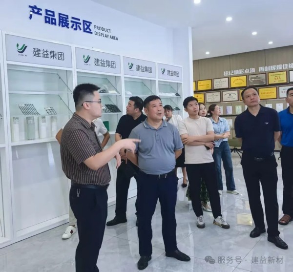 图片 2
