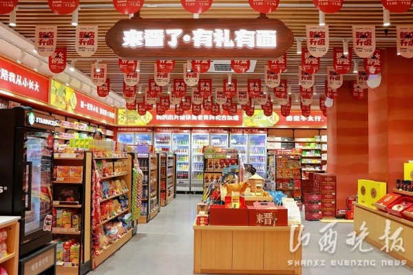 图片 158