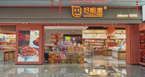 图片 149