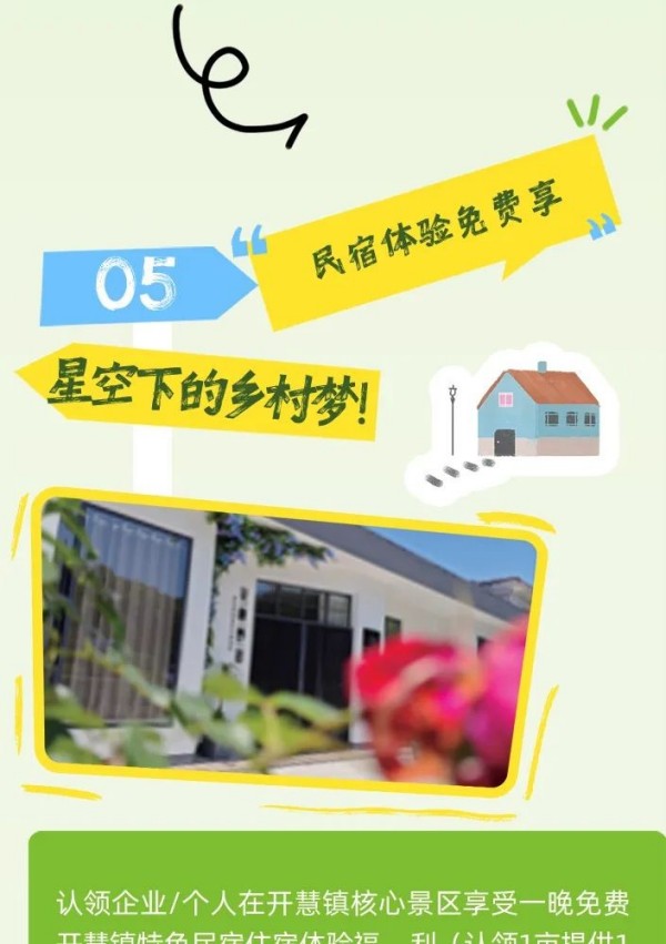 图片 135