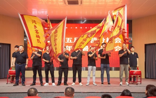 图片 75