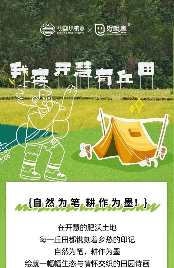 图片 127
