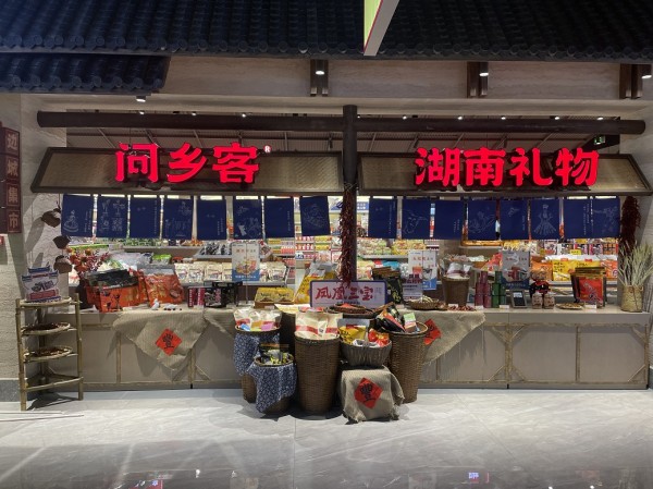 图片 78