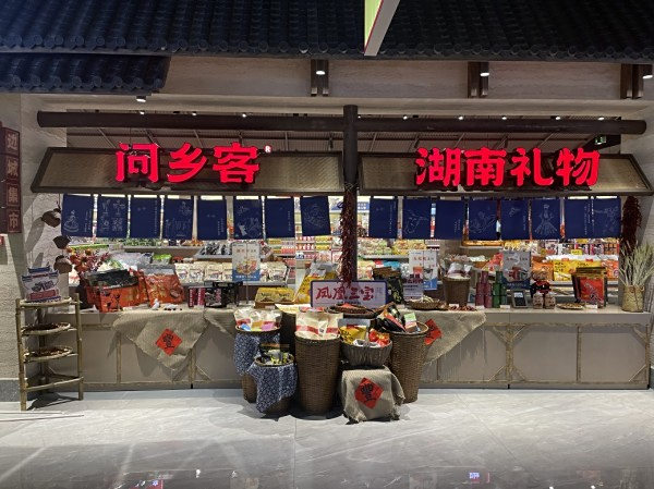 这个6月，有朋自天津来！