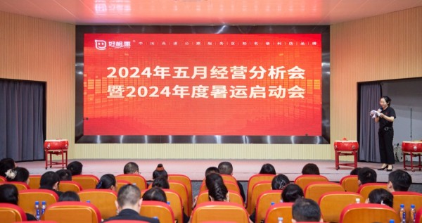 图片 74