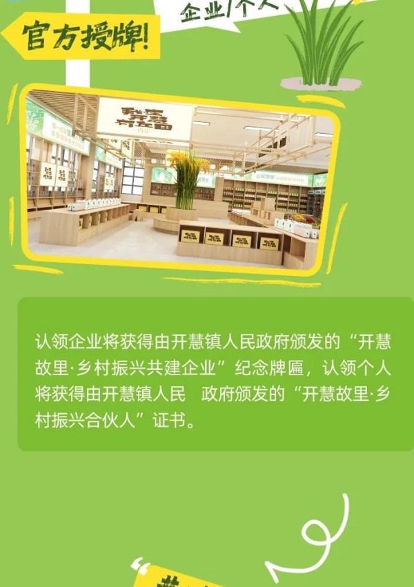 图片 130