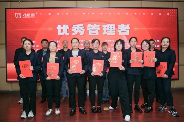 图片 22
