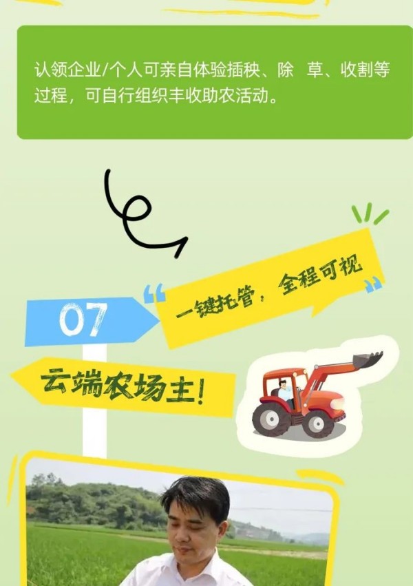 图片 137