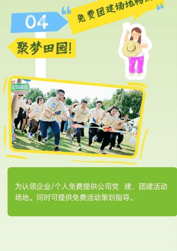 图片 134