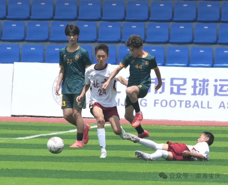 图片 7