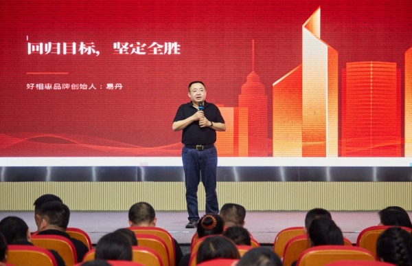 图片 73