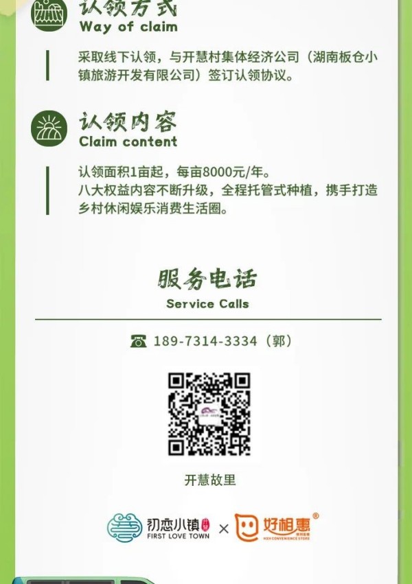 图片 140