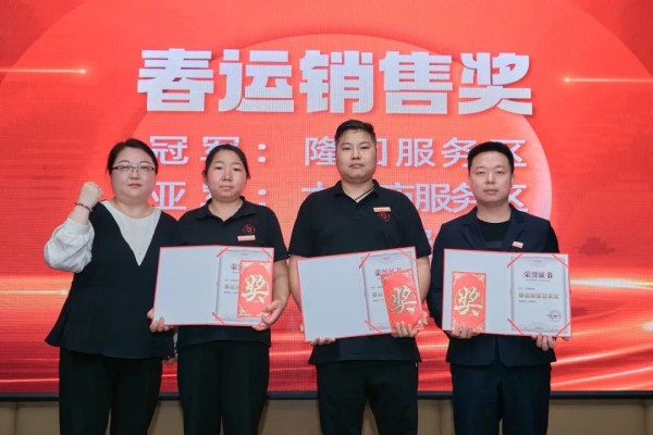 图片 24