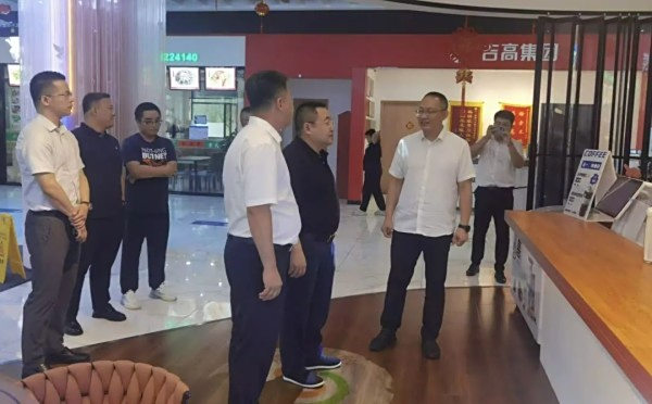 以融合谋发展 ｜好相惠与吉高易联携手开展深度合作