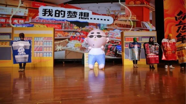 图片 188