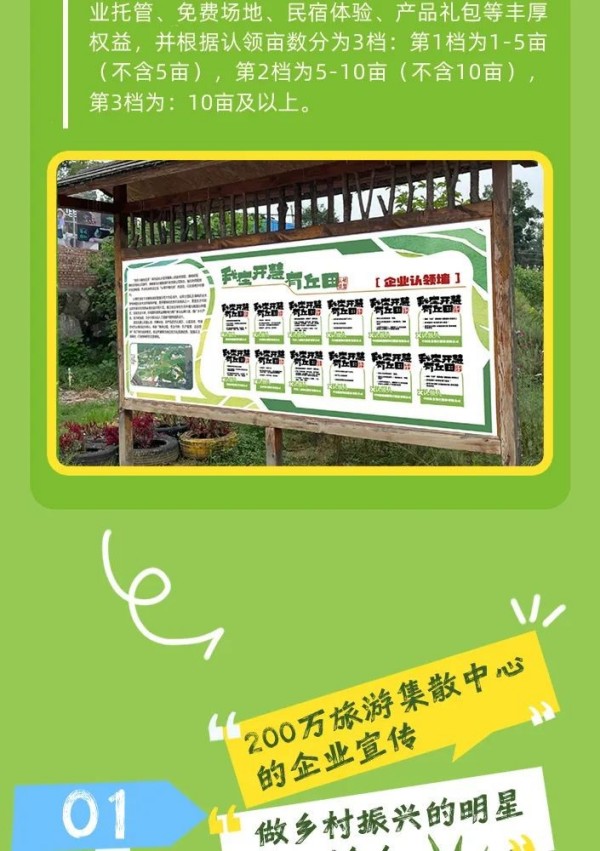 图片 129