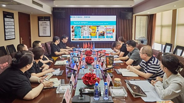 参观交流 | 陕西交控服务区管理集团有限公司来访好相惠