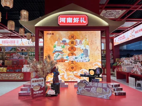 图片 33