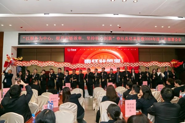 图片 30