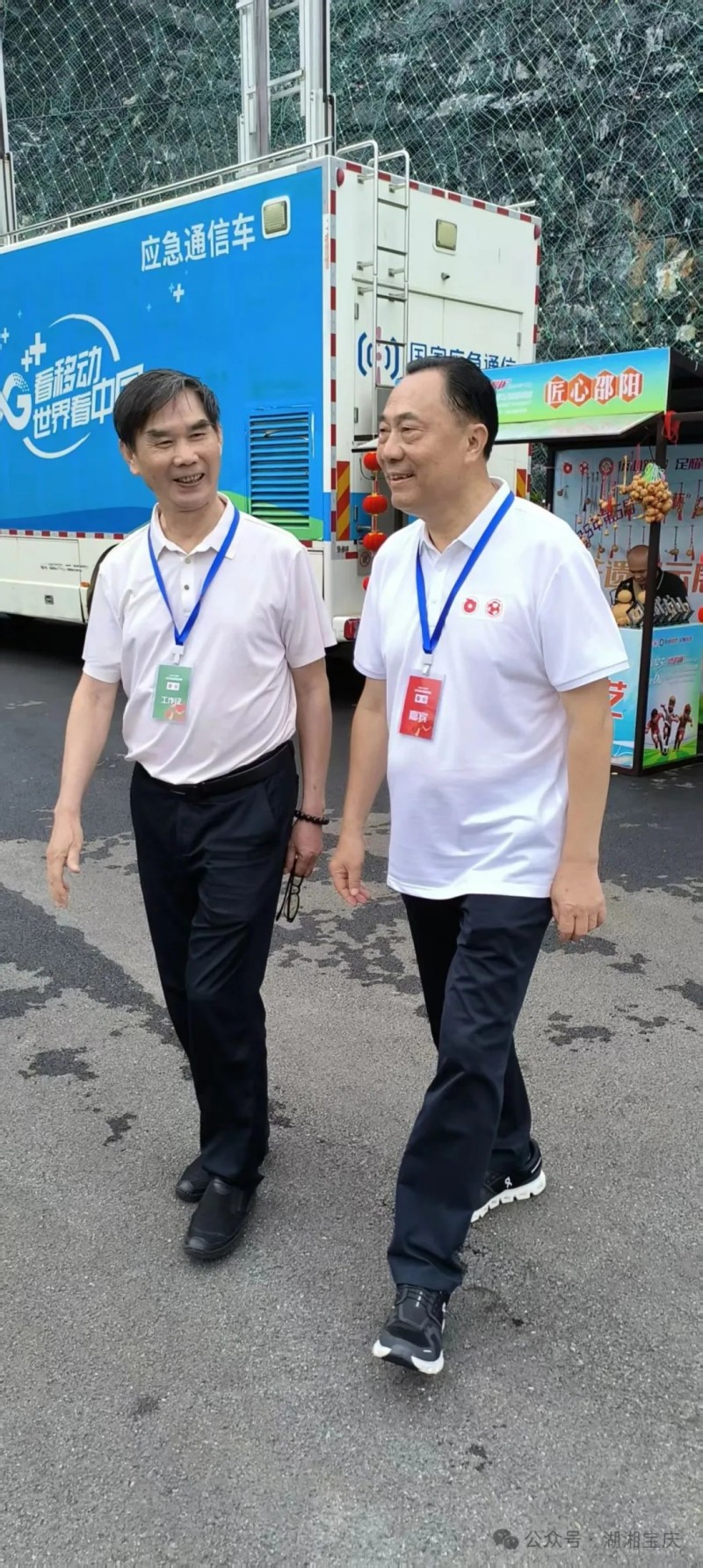 图片 1