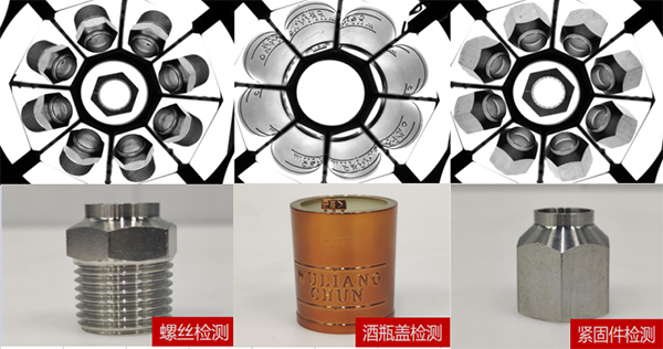 文章2 (6) 文章2 (6)