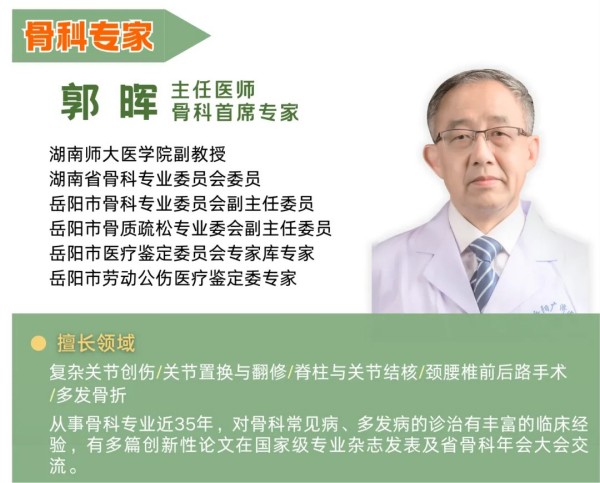 图片 5