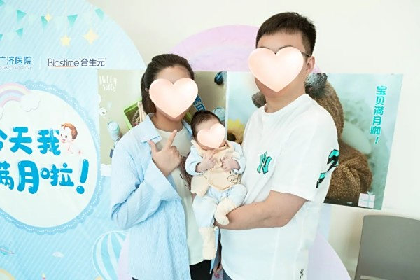 下周广济门诊活动来袭！骨科大咖开讲 + 亲子派对狂欢，精彩不容错过～