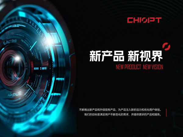 文章2 (1) 文章2 (1)