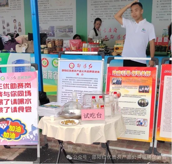 图片 5