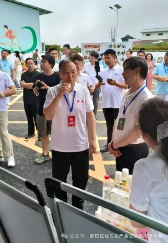 图片 3