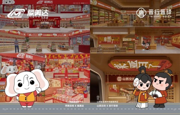 图片 14
