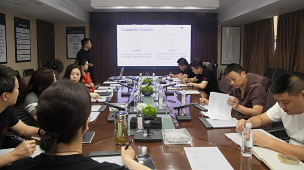 数据驱动 人才为本 | 好相惠高速运营中心2025年度述职与竞聘会议圆满收官