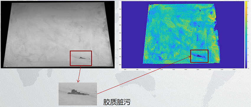 高反外观缺陷检测案例3