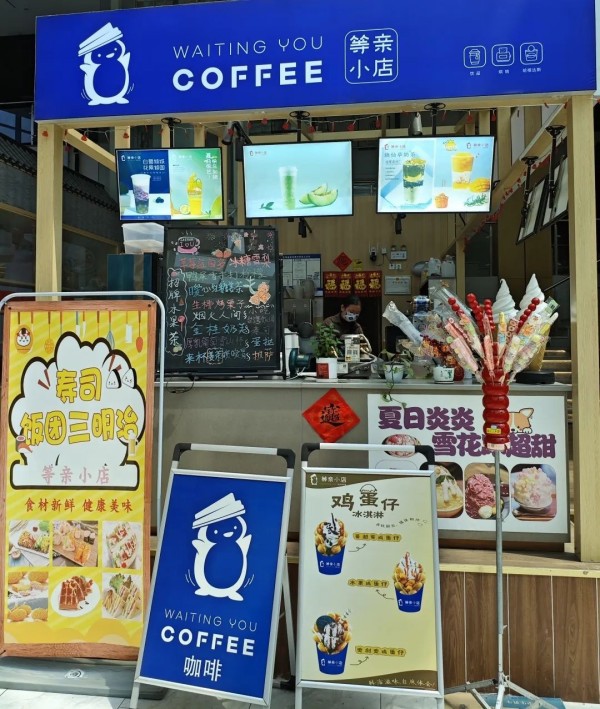 图片 37