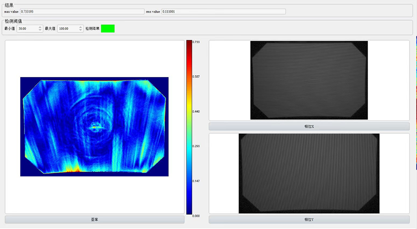 高反面型案例14 高反面型案例14