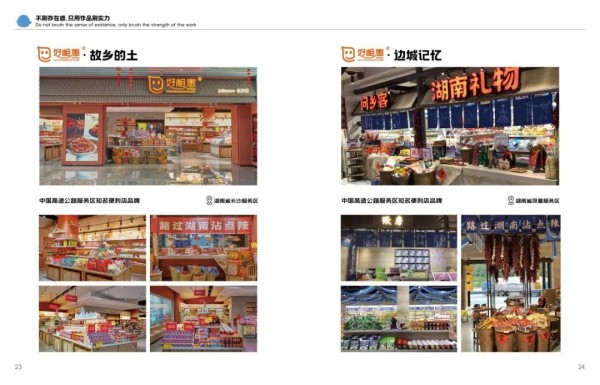 图片 15