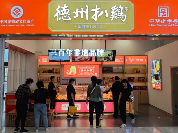 图片 39