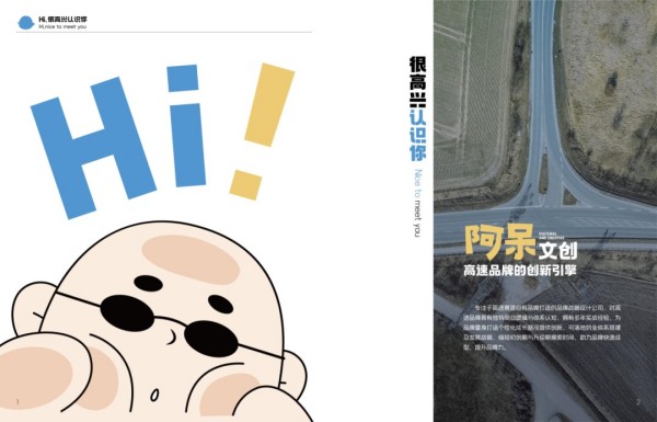 图片 4