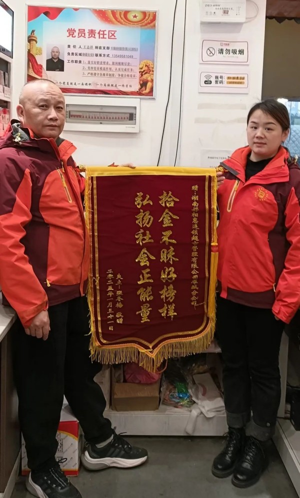 图片 17